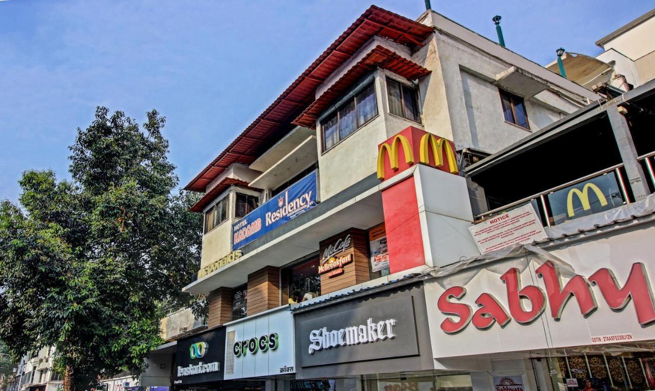 Hotel Kadamb Residency - Mumbai — Photos 2